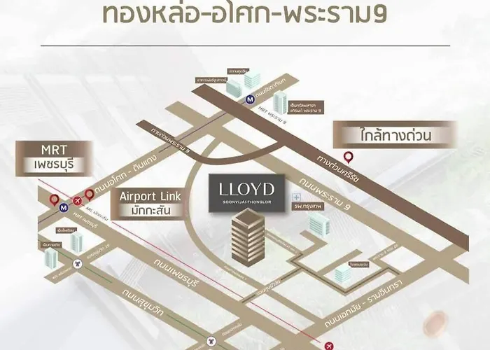 1bd With Rooftop Pool - 8 Min Mrt Free Shuttle * Bangkok