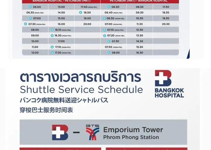 1bd With Rooftop Pool - 8 Min Mrt Free Shuttle * Bangkok
